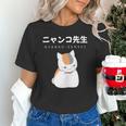 Madara Nyanko Sensei Natsume Yuujinchou Book Of Friends Cat Unisex T-Shirt