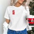 Social Battery Low Introvert Premium Unisex T-Shirt