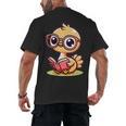 Adorable Book Lover Ostrich With Reading Glasses Cute Men's Back Print T-Shirt Adorable Book Lover Ostrich With Reading Glasses Cute Men's Back Print T-Shirt