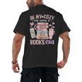 In My Cozy Iced Coffee And Books Era Men's Back Print T-Shirt In My Cozy Iced Coffee And Books Era Men's Back Print T-Shirt