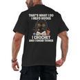Das Ist Es Was Ich Tue Ich Lese Books Crochet And Men's Back Print T-Shirt Das Ist Es Was Ich Tue Ich Lese Books Crochet And Men's Back Print T-Shirt