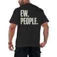 EW People Introvert Sarcastic Graphic Style Men's Back Print T-Shirt