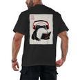 Grumpy Frog Books Music Kawaii Ink Japanese Men's Back Print T-Shirt Grumpy Frog Books Music Kawaii Ink Japanese Men's Back Print T-Shirt