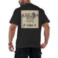 I'm Not An Introvert I Probably Just Don't Like You Men's Back Print T-Shirt I'm Not An Introvert I Probably Just Don't Like You Men's Back Print T-Shirt