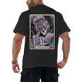 The Reader Tarot Card Women Book Lover Librarian Read Men's Back Print T-Shirt