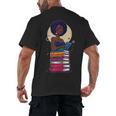 Woman And Books Stack Afro Girl Reading Lover Men's Back Print T-Shirt Woman And Books Stack Afro Girl Reading Lover Men's Back Print T-Shirt