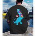 Cool Dinosaur Books Art For Men Women Libarian Book Lover Men's Back Print T-Shirt Cool Dinosaur Books Art For Men Women Libarian Book Lover Men's Back Print T-Shirt