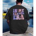 Groovy In My Reading Era Book Lovers Book Reader Men's Back Print T-Shirt