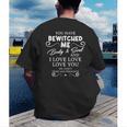 Jane Austen Pride And Prejudice Book Club Men's Back Print T-Shirt Jane Austen Pride And Prejudice Book Club Men's Back Print T-Shirt