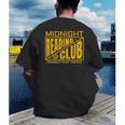 Midnight Reading Club Night Owl Book Readers Men's Back Print T-Shirt Midnight Reading Club Night Owl Book Readers Men's Back Print T-Shirt