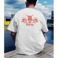 Horny Bull Romance Reader Shirt Spicy Books Bull Pun Men's Back Print T-Shirt Horny Bull Romance Reader Shirt Spicy Books Bull Pun Men's Back Print T-Shirt