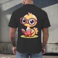 Adorable Book Lover Ostrich With Reading Glasses Cute Men's Back Print T-Shirt Adorable Book Lover Ostrich With Reading Glasses Cute Men's Back Print T-Shirt