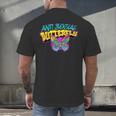 Antisocial Butterfly Shirts For Introvert Men's Back Print T-Shirt Antisocial Butterfly Shirts For Introvert Men's Back Print T-Shirt
