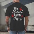 This Introvert Loves Jesus Religious Red Hearts Graphic Men's Back Print T-Shirt