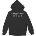 Cozy Season Good Book Fireplace Hot Beverage Snowflake Unisex Hoodie