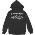 I Am No Man Reading Fandom Literature Book Lover Librarian Unisex Hoodie I Am No Man Reading Fandom Literature Book Lover Librarian Unisex Hoodie