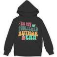 In My Published Author Era Cute Book Lover Writer Retro Tee Unisex Hoodie In My Published Author Era Cute Book Lover Writer Retro Tee Unisex Hoodie