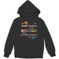 I Want To Be A Schwa Read Book Reading Librarian Unisex Hoodie I Want To Be A Schwa Read Book Reading Librarian Unisex Hoodie