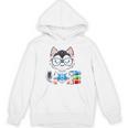 Book Lover Reading Husky Dog Unisex Hoodie