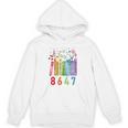 Subtle Floral Foxglove Daisy Tulip Book Lover Unisex Hoodie