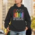 Awesome Like My Daughter Books Floral Proud Mom Women Unisex Hoodie