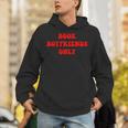 Book Boyfriends Only Unisex Hoodie Book Boyfriends Only Unisex Hoodie