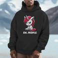 Ew People Unicorn Sarcastic Humor Introvert Unisex Hoodie Ew People Unicorn Sarcastic Humor Introvert Unisex Hoodie
