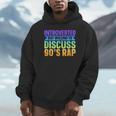 Introverted But Willing To Discuss 90's Rap Unisex Hoodie Introverted But Willing To Discuss 90's Rap Unisex Hoodie
