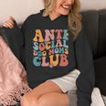 Anti Social Dog Moms Club Introvert Dog Mom Retro Men Women Unisex Hoodie Anti Social Dog Moms Club Introvert Dog Mom Retro Men Women Unisex Hoodie