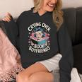 Crying Over Book Boyfriends Unisex Hoodie Crying Over Book Boyfriends Unisex Hoodie