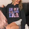 Groovy In My Reading Era Book Lovers Book Reader Unisex Hoodie