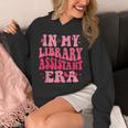 Librarian Assistant Shirt Books Reader Library Assistant Unisex Hoodie