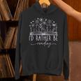 Book Lover Library Reading Bookish Literature Reader Unisex Hoodie Book Lover Library Reading Bookish Literature Reader Unisex Hoodie