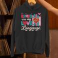 Books Are My Love Language Unisex Hoodie Books Are My Love Language Unisex Hoodie