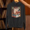 Cute Hedgehog Book Nerd Unisex Hoodie
