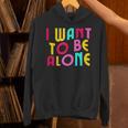 Introvert I Want To Be Alone Retro Wavy Unisex Hoodie