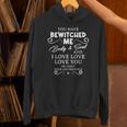 Jane Austen Pride And Prejudice Book Club Unisex Hoodie Jane Austen Pride And Prejudice Book Club Unisex Hoodie