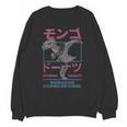DCC Mongo And Donut Face-Off With Kanji Gamer Series Book Unisex Sweatshirt