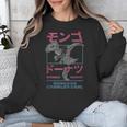 DCC Mongo And Donut Face-Off With Kanji Gamer Series Book Unisex Sweatshirt