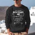 Jane Austen Pride And Prejudice Book Club Unisex Sweatshirt