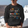 I Want To Be A Schwa Read Book Reading Librarian Unisex Sweatshirt