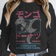 DCC Mongo And Donut Face-Off With Kanji Gamer Series Book Unisex Sweatshirt