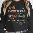 I Want To Be A Schwa Read Book Reading Librarian Unisex Sweatshirt