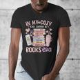 In My Cozy Iced Coffee And Books Era Men's V-Neck T-Shirt In My Cozy Iced Coffee And Books Era Men's V-Neck T-Shirt