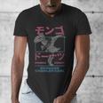 DCC Mongo And Donut Face-Off With Kanji Gamer Series Book Men's V-Neck T-Shirt