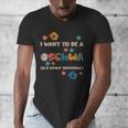 I Want To Be A Schwa Read Book Reading Librarian Men's V-Neck T-Shirt