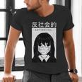 Anime Antisocial Introvert I Hate People Anti Social EMD Men's V-Neck T-Shirt