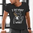 Antisocial Introvert Cat Coffee Sarcastic Attitudes Graphic Men's V-Neck T-Shirt Antisocial Introvert Cat Coffee Sarcastic Attitudes Graphic Men's V-Neck T-Shirt