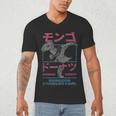 DCC Mongo And Donut Face-Off With Kanji Gamer Series Book Men's V-Neck T-Shirt
