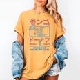 DCC Mongo And Donut Face-Off With Kanji Gamer Series Book Women's Comfort Colors T-Shirt Mustard